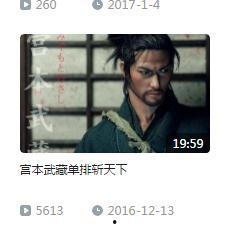 在线国产你懂的,揭秘国产影视作品中的独特魅力与时代印记